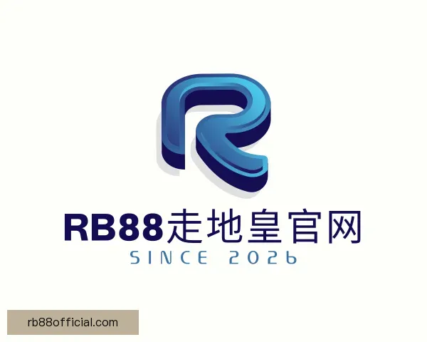认识RB88走地皇官网